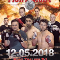 Eragon Fight Night 12.05.